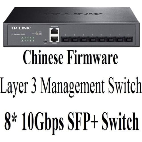 8* 10000Mbps SFP+ Optical Ports Ethernet Layer 3 Management Switch 10 Gigabit Desktop Ethernet Network Switch 16K MAC, VLAN IPv6