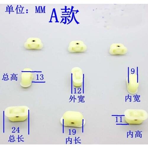 Freezer parts display cabinet pulley wheel refrigeration accessories