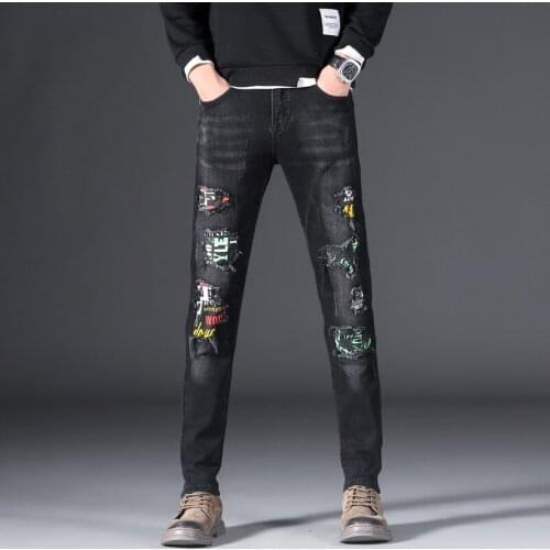 Mititarewind Mens Jeans