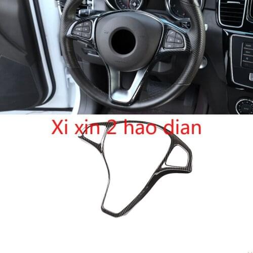 For Benz 16-20 New E/C/A/B Class GLC GLA CLA E300l ABS Steering Wheel Decorative Frame Interior Modification Parts