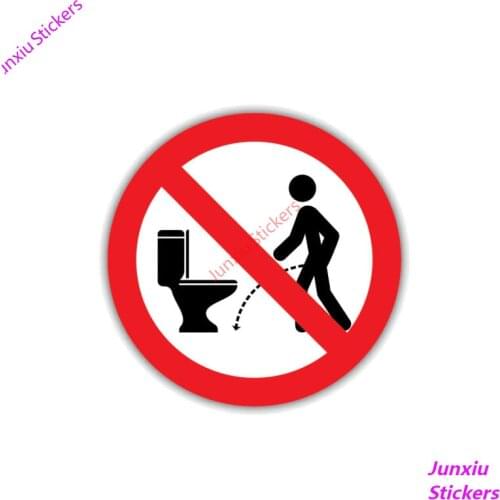 NO Hit The Toilet Warning Car Sticker Bumper Rear Windshield Laptop Suv Cover Scratch Decal Auto Exterior Accessories KK13*13cm