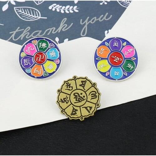 Religion Buddhism Brooch Lotus Flower Meditation Om Mani Padme Hum Swastika Pin Budge Bag Coat Buddhist Yoga Man Jewelry Gift
