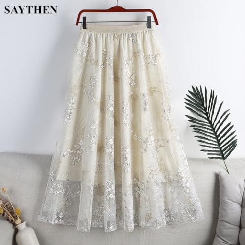 Saythen Women's Fluffy Skirts