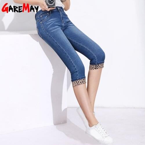 Garemay Women Skinny Leopard Capris Jeans Female Ladies Stretch Jeans Capri Knee Length Summer Leopard Print Jeans Woman 2021