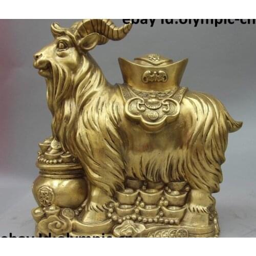 11" China Brass Feng Shui Yuan Bao Wealth Treasure Bowl Bat Sheep Goat Statue