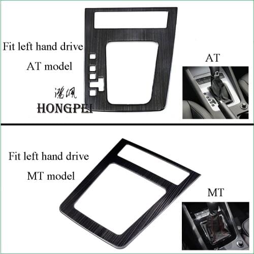 Car styling stainess steel Gear Panel Frame Cover Sticker Trim For Skoda Octavia A7 LHD 2014-2018 Auto Parts