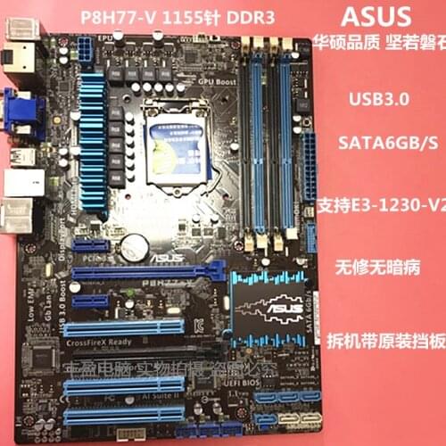 Original motherboard for ASUS P8H77-V DDR3 LGA 1155 USB2.0 USB3.0 32GB SATA III H77 Desktop motherboard Free shipping