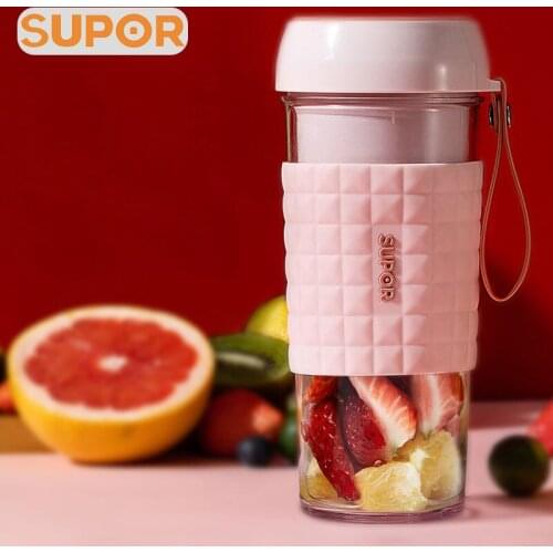 Supor Electric Juicers