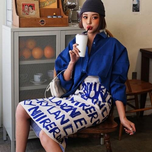 Europe Korea Womens Spring 2021 New Show Thin Split Letter Knitted Skirt Fashion Girl Female 5G56