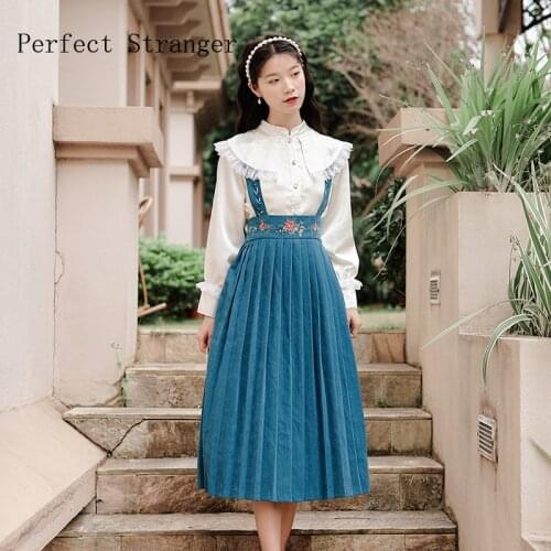 Vintage Two Pieces Dress For Women White Long Sleeve +Floral Embroidery Brace Skirt High Quality 2021 Autumn Clothes