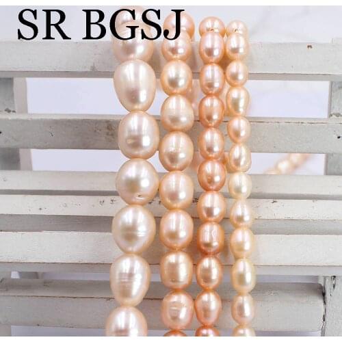 Free Ship 2-10mm DIY Jewelry Findings Pink Baroque Olivary Rice Natural Freshwater Pearl Beads Strand 14inch