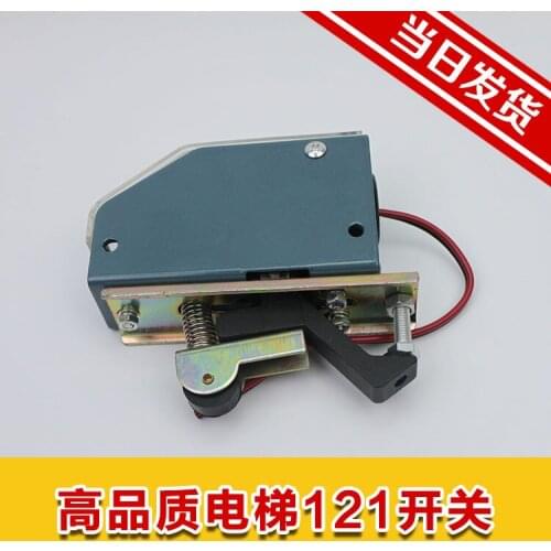 Free shipping Fast delivery Car door limit switch YF121, Mitsubishi door switch DS121 switch, auxiliary door lock Elevator parts