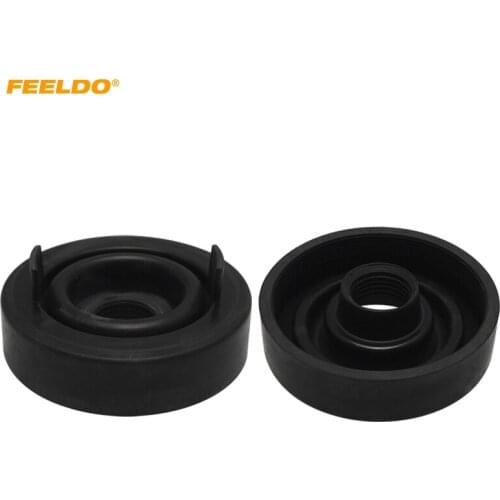 FEELDO 2Pcs Car LED Headlight Waterproof DustProof Cover Rubber 70mm-70mm Anti-Dust Sealing Headlamp Cover Cap #5603