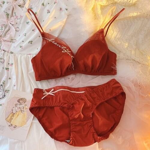 Romantic English alphabet underwear set embroidery cross beautiful back no steel ring lingerie thin modal small chest gather bra