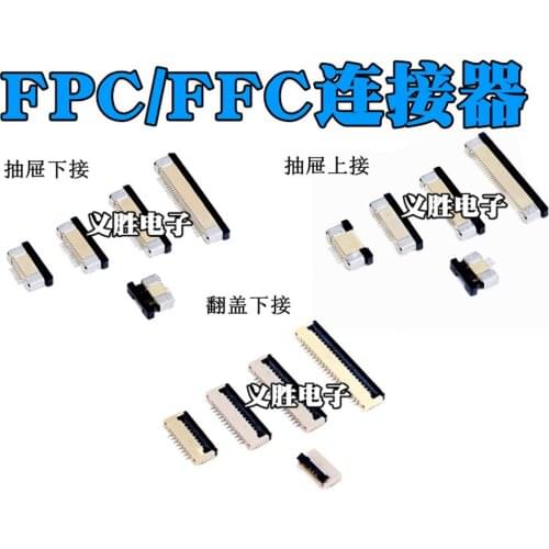 10PCS FPC/FFC Connector Connect Next Flip 1.0mm 4P/6/8/9/10/12/14/20-30P