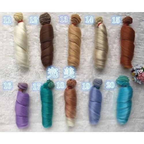 New BJD SD DIY High Temperature Wire15cm*100CM Muti-color Curly Wigs Kurhn Doll Synthetic Fiber Wave Hair Wigs For Dolls