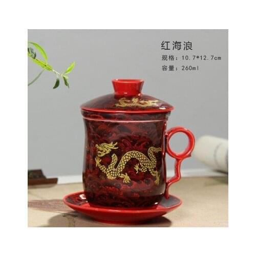 Sets of cups ceramic filter belt cover office meeting personal tea porcelain elegant tea cup Jingdezhen dragon cup