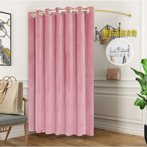 Solid flannel fitting room door curtain clothing store curtain background dressing room