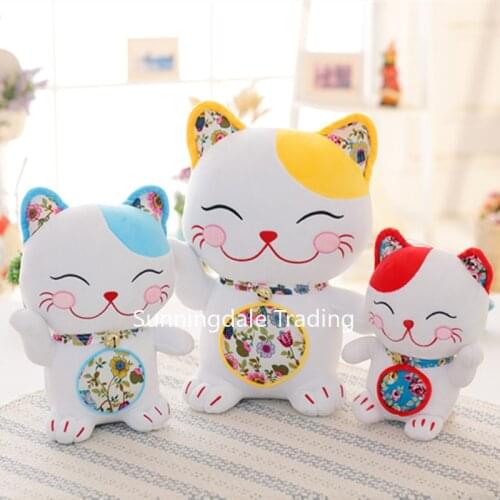 Lucky Cat Wedding Doll Hand-made Plush Toys Soft Pillow Party Gifts for Children