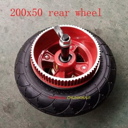 8 inch rear Wheels With Drive Gear+brake+axle kit 200x50 Inflatable tire tube /solid tyre with alloy rim for Electric scooter