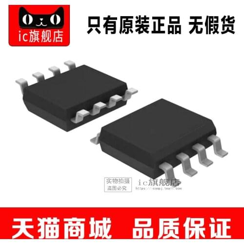 AT24C1024BW-SH25-TSOP8 AT24C1024