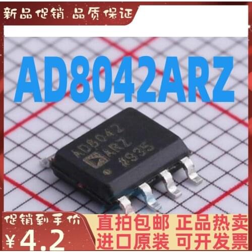 Free shipping AD8042 AD8042ARZ SOP8 160MHz 10PCS