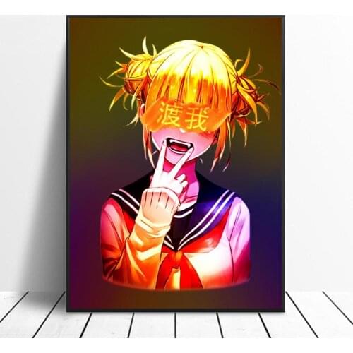 Toga Art Canvas Poster Home Decor Painting No Frame