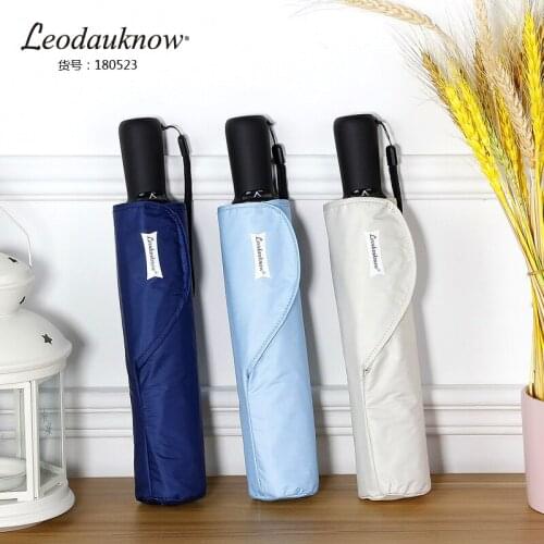 Leodauknow Small and Refreshing Three-fold Umbrella Womens Ultralight Colored Plastic Sunny or Rainy Umbrella