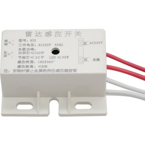 Microwave radar sensor switch 220V 50Hz Infrared human body sensor module can connect to LED lights intelligently adjustable