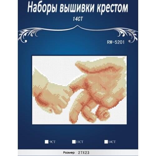 Hand in Hand, Counted Cross Stitch 1 4thCT Cross Stitch Sets Wholesale cartoon Cross-stitch Kits Embroidery Needlework