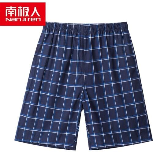NanJiRen Men's Beach Shorts