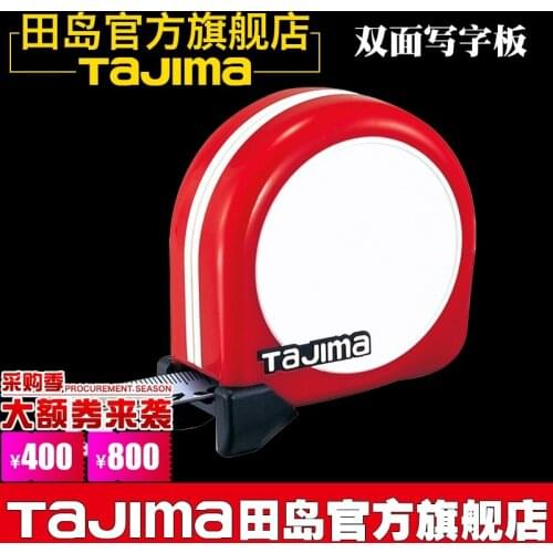Japanese Tajima left hand high precision steel tape 4 m 5.5 m measuring ruler meter scale wear resistant nylon