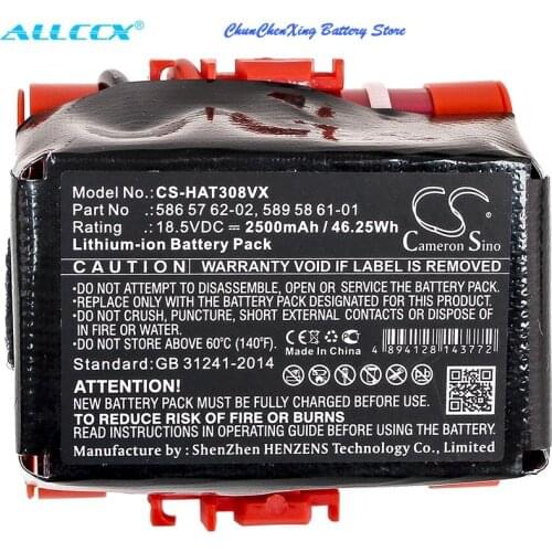 Cameron Sino 1500mAh/2500mAh Battery for Gardena R600, R40, R50,R70,R80,R1000, For Husqvarna Automower 105, 305, Automower 308