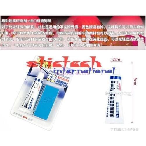 By dhl or ems 500pcs Free shipping MC308 Clear Fix It Pro Car Coat Scratch Repair Pen Universal Paint Pen With Retail Package