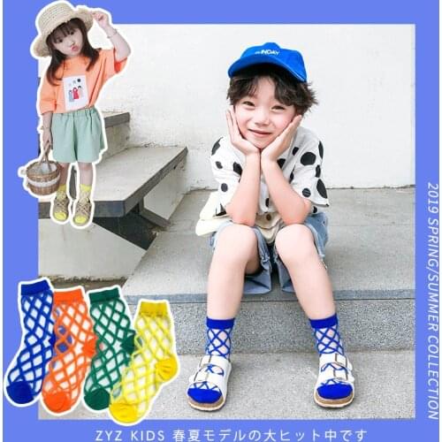 Children Socks Baby Boys And Girls Summer Thin Mesh Breathable Fashion Rhombus Pattern Socks Colorful Baby Clothing Accessories