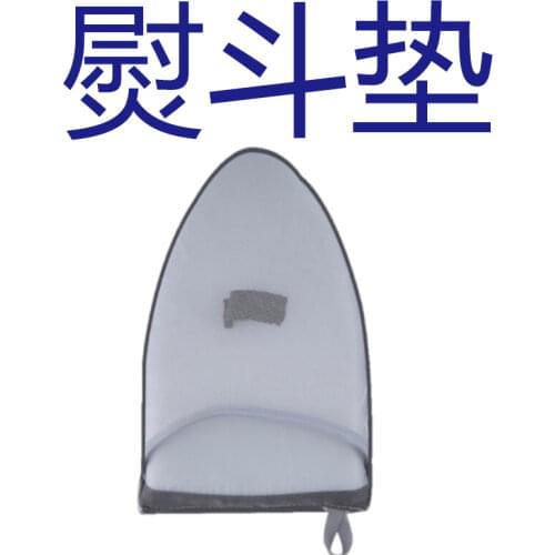 MDJMAX Ironing Boards