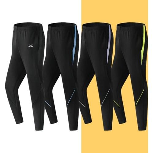 MUSEMEIGUI Men's Jogging Pants