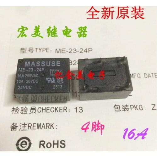 New original ME-23-24P 4-pin 16A 24VDC relay