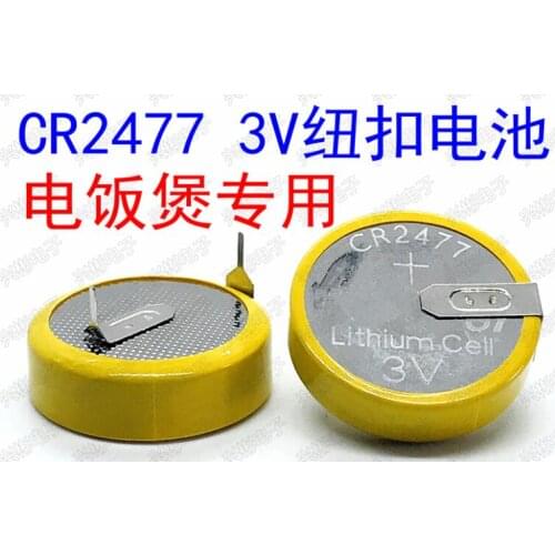 New Original 2pcs CR2477 2477 Lithium Primary Battery Brand New Factory Direct Bulk