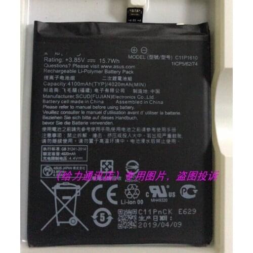 New Original Real 4100mAh c11p1610 Battery For ASUS Zenfone 4 Max Pegasus 4A ZB500TL X00KD 5.0" with Repair Tools
