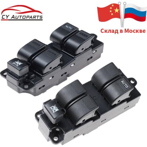 New Right or Left Power Window Master Control Switch For Mazda 6 323 FML Premacy GJ6A-66-350A GJ6A66350A