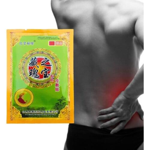 QIYEZU Orthopedic Plasters From China