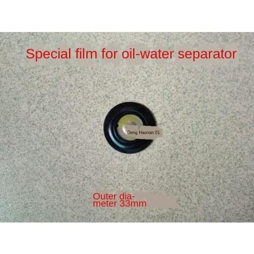 Tire Removal Machine Camel Tire Removal Machine Oil-Water Separator Diaphragm Pressure Regulating Valve Sealing Rubber Pad