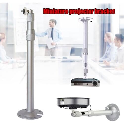 Universal 20-40cm Projector Ceiling Wall Mount Aluminium Bracket 15KG Capacity 2021