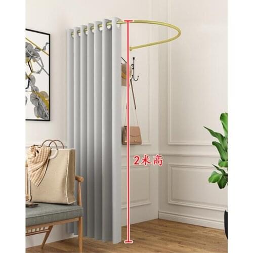 Clothing store fitting room door curtain changing room changing room U-ring frame pole partition cloth curtain thickened track