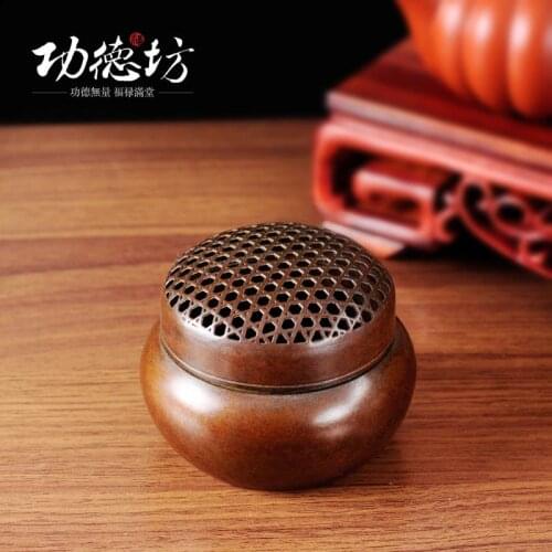 Smell the incense burner copper incense burner copper incense road warm sandalwood furnace stove fragrance incense fragrance