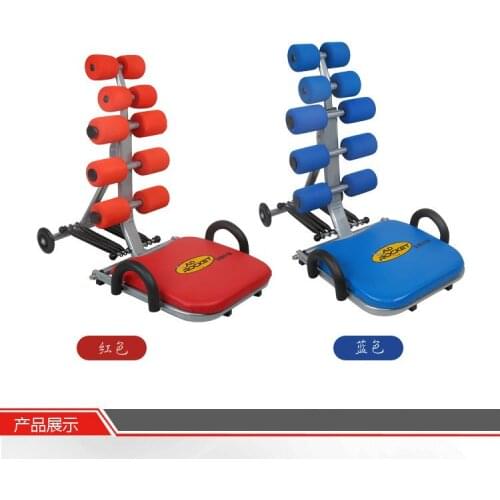 Abdominal device with armrests for push-ups, crunches, abdominal crunches free shipping