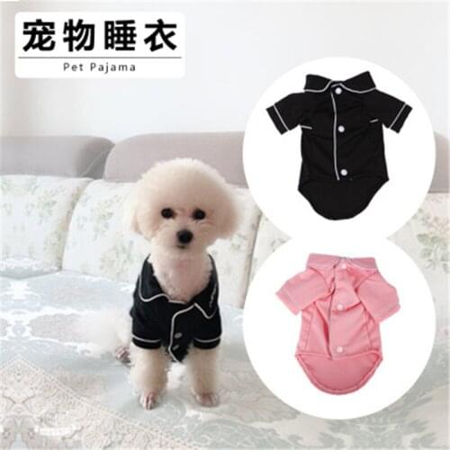 Dahomemon T-shirts For Dogs