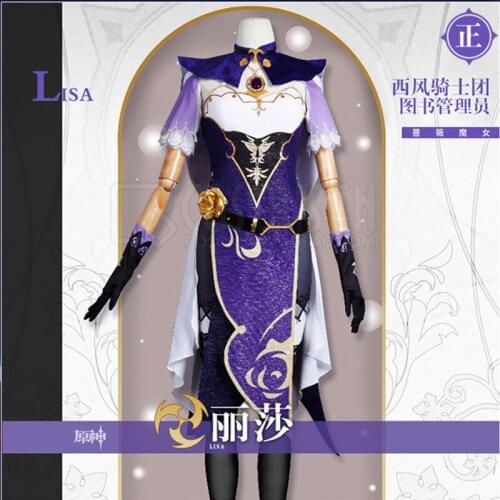 Genshin Impact Cosplay Lisa Cosplay Costume Librarian Cos Clothing Support Customized By Size 2021 New