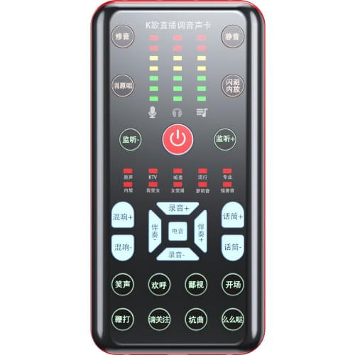 LZQLY Professional Audio Equipment